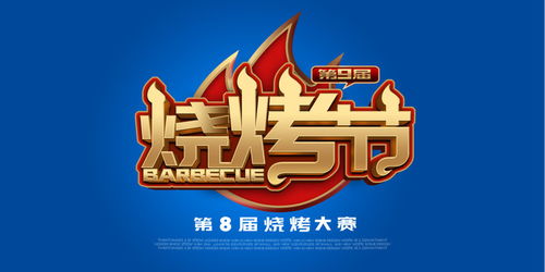 創(chuàng)意設(shè)計(jì)一站式平臺(tái) 從海報(bào)到畫(huà)冊(cè)，匯圖網(wǎng)為您提供全方位設(shè)計(jì)模板與代理服務(wù)